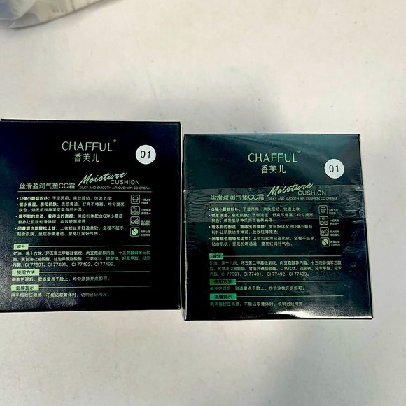 Base make-up - Picture 1 of 5